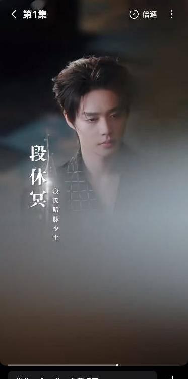 涨上策 霸总剧火爆全网，男演员深陷套路，观众会腻吗？