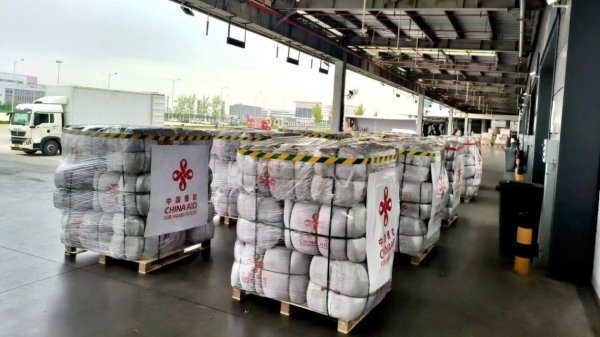 粤有钱配资 中国两架运-20飞抵阿富汗，载有帐篷毛毯等救灾物资